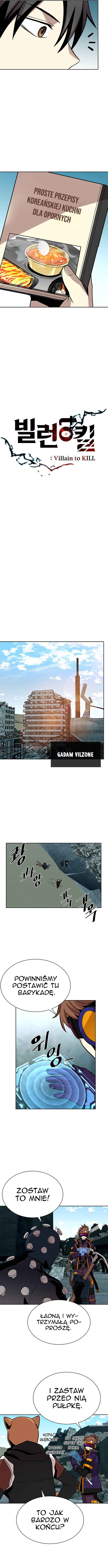 Villain to Kill Chapter 42 - Page 5