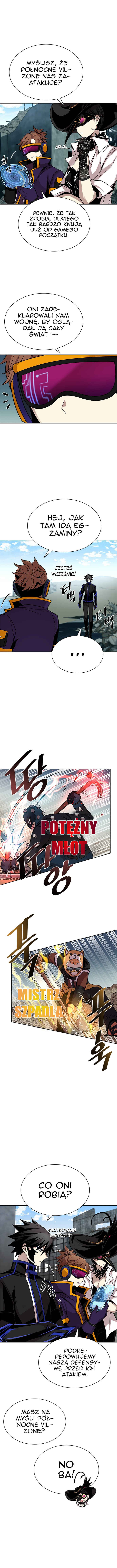 Villain to Kill Chapter 42 - Page 6