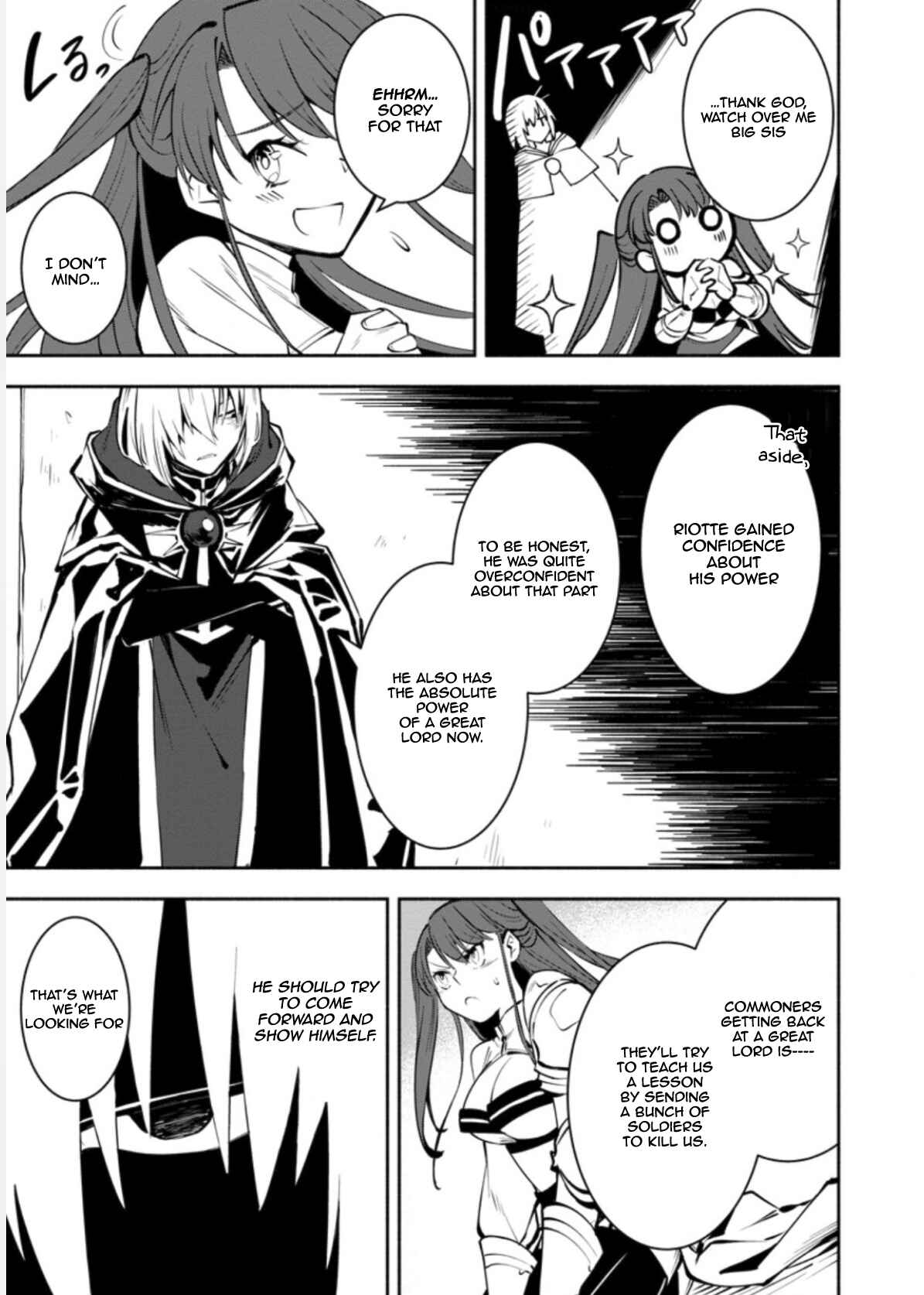 My Lover Was Stolen, and I Was Kicked Out of the Hero’s Party, but I Awakened to the EX Skill “Fixed Damage” and Became Invincible Chapter 2 - Page 14