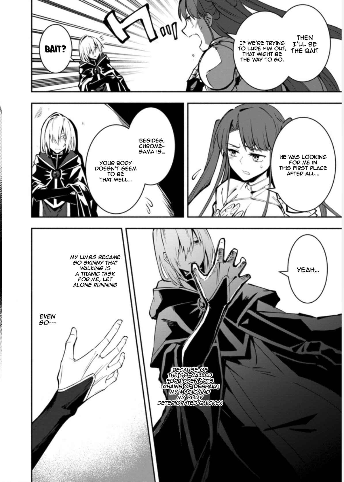My Lover Was Stolen, and I Was Kicked Out of the Hero’s Party, but I Awakened to the EX Skill “Fixed Damage” and Became Invincible Chapter 2 - Page 15