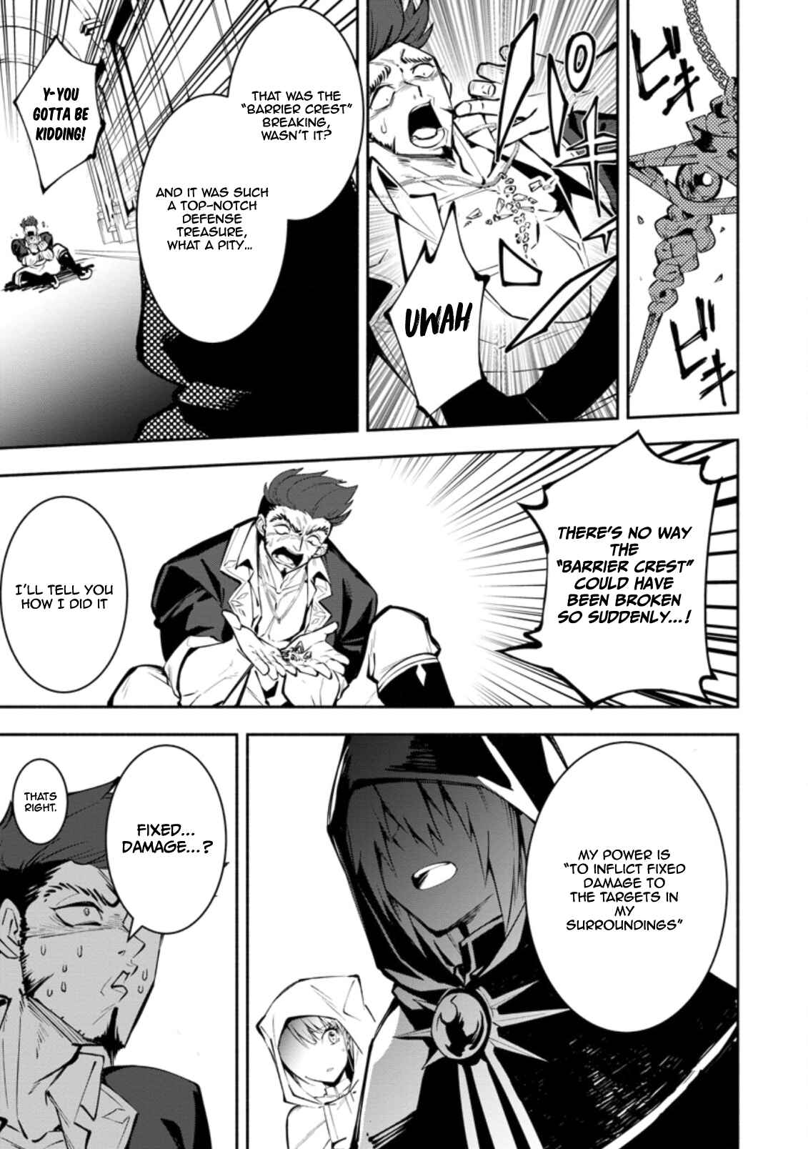 My Lover Was Stolen, and I Was Kicked Out of the Hero’s Party, but I Awakened to the EX Skill “Fixed Damage” and Became Invincible Chapter 2 - Page 26