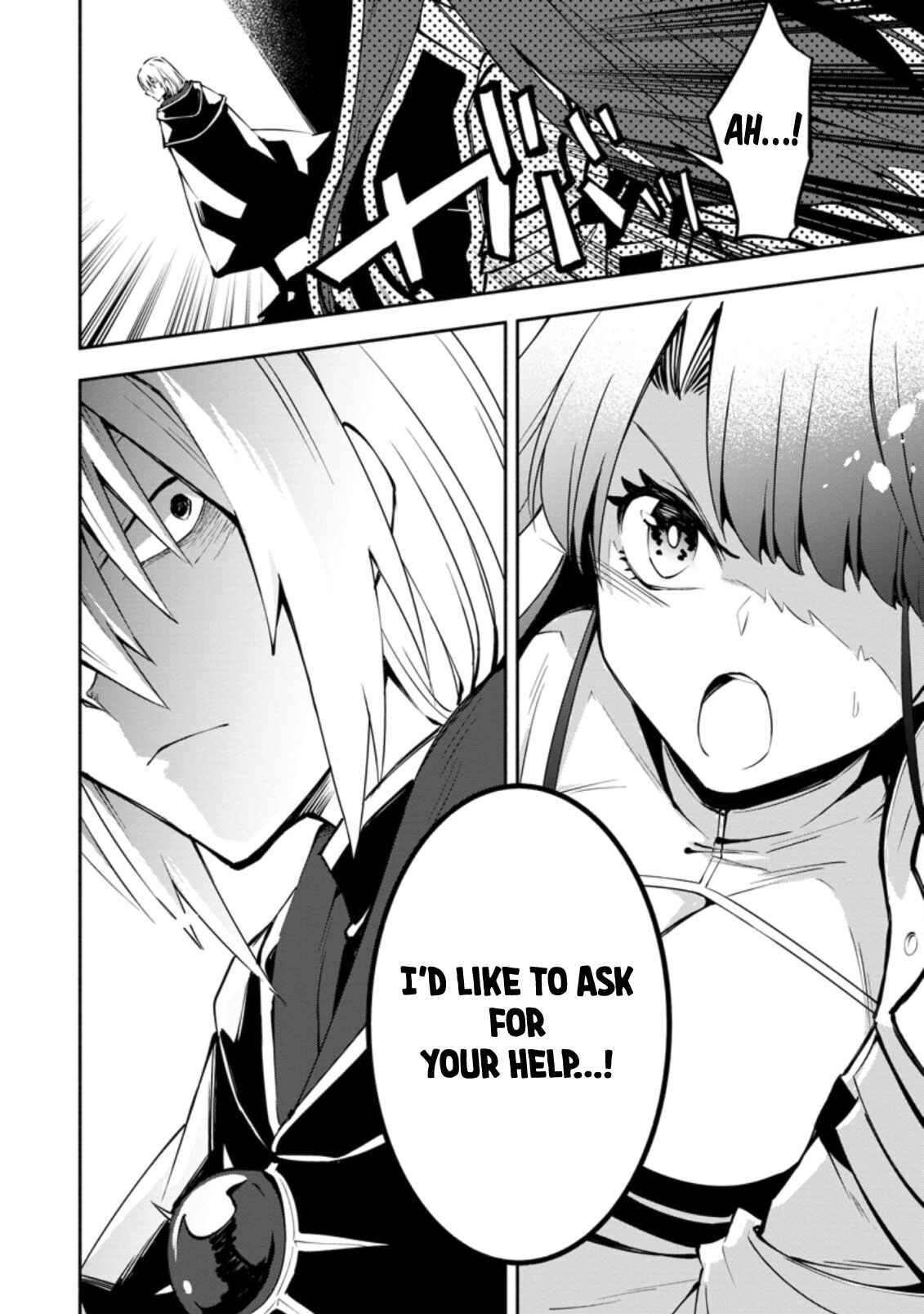 My Lover Was Stolen, and I Was Kicked Out of the Hero’s Party, but I Awakened to the EX Skill “Fixed Damage” and Became Invincible Chapter 2 - Page 3