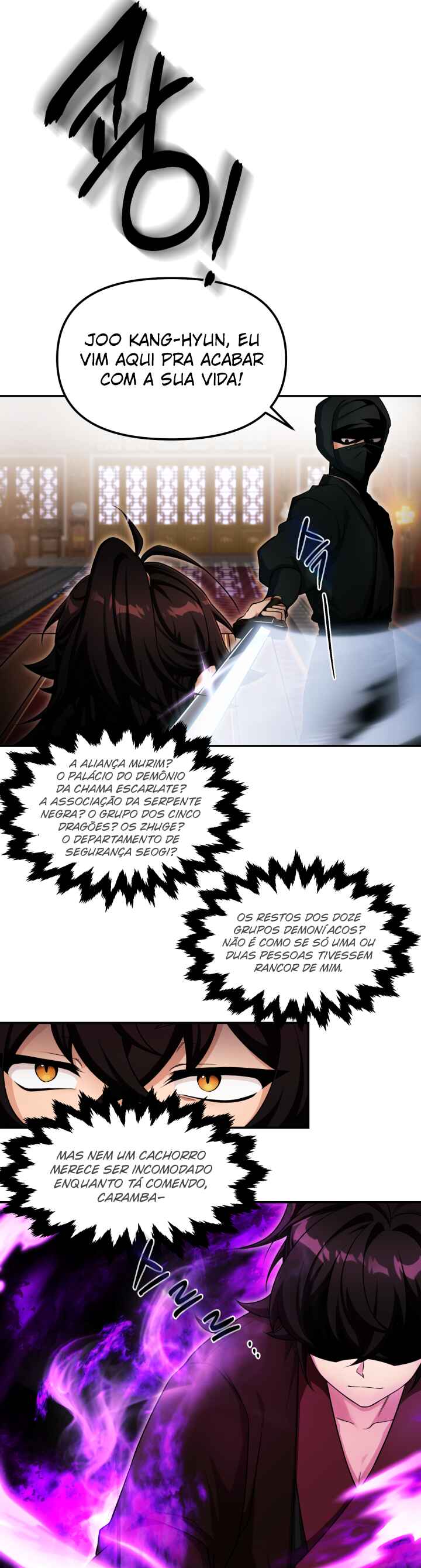 Cheonma Gaekjan Chapter 1 - Page 10