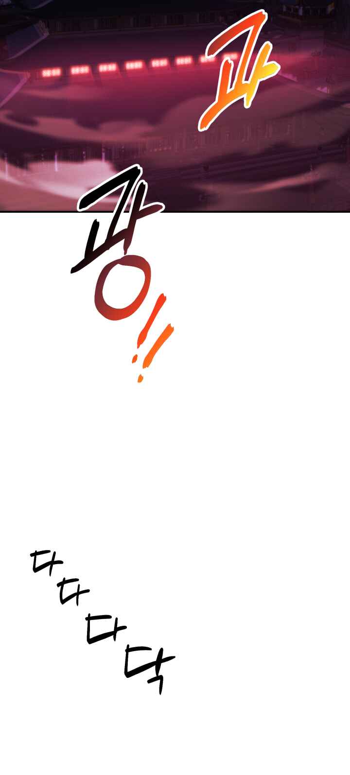 Cheonma Gaekjan Chapter 1 - Page 35