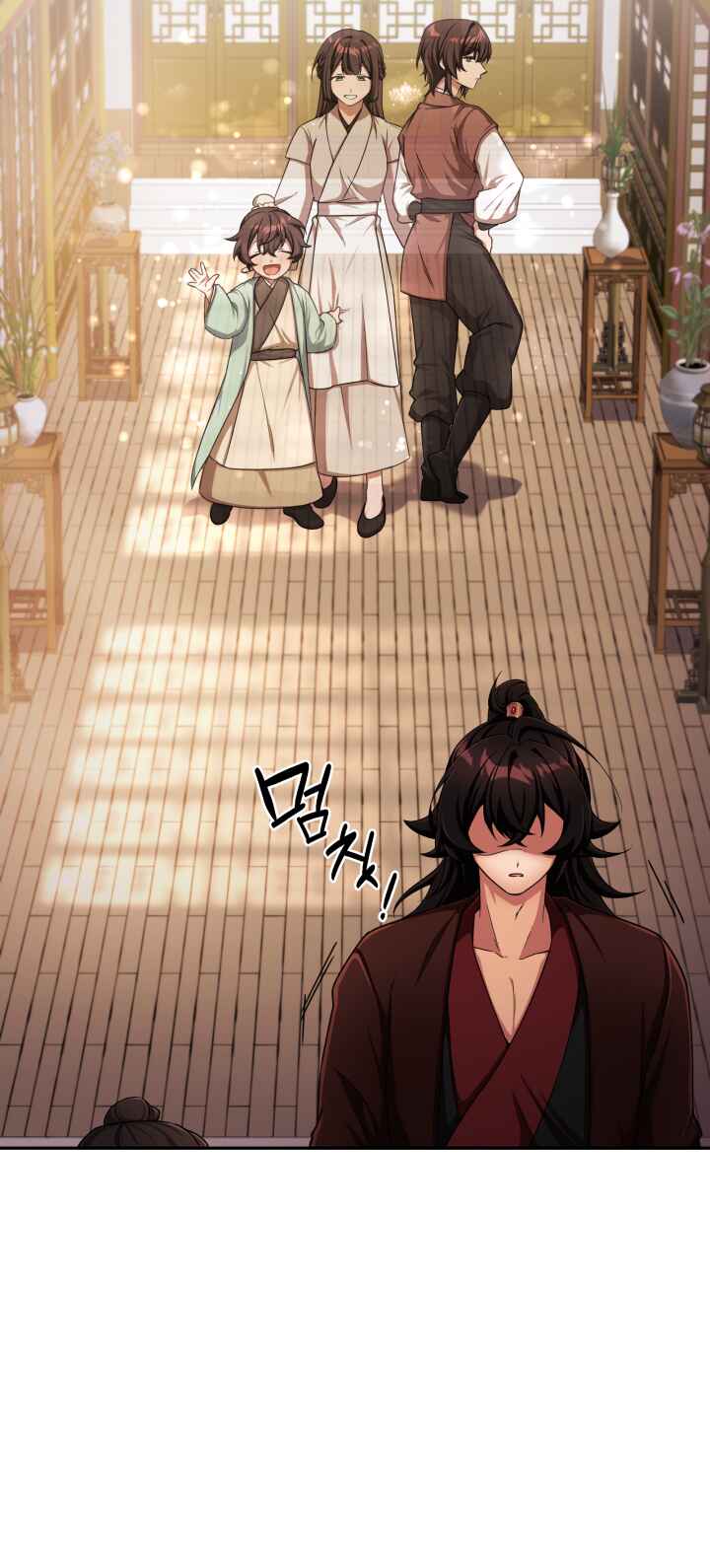 Cheonma Gaekjan Chapter 1 - Page 42