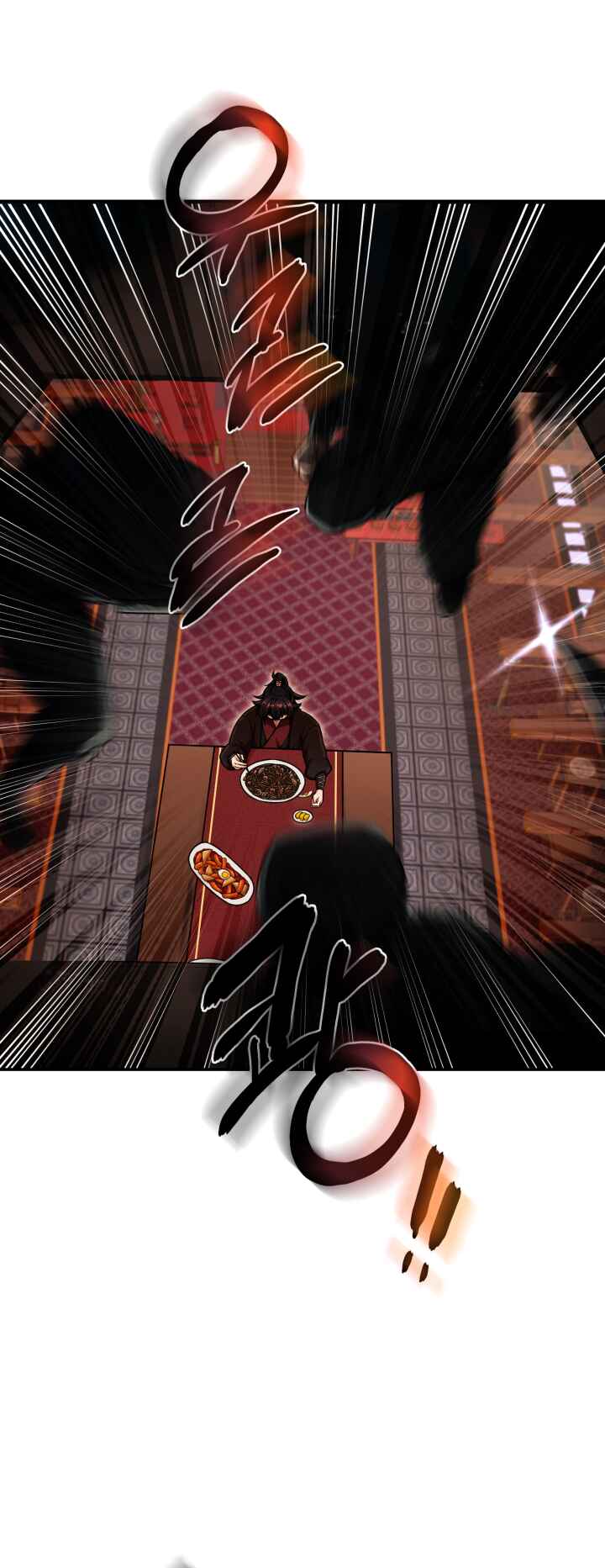 Cheonma Gaekjan Chapter 1 - Page 9