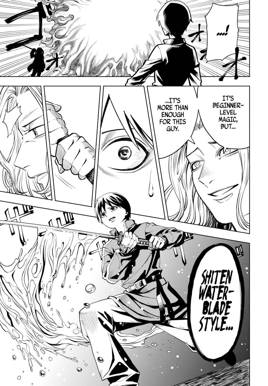 Maryoku Zero no Ochikobore, Jusatsu no Youtou ni Erabareru. Chapter 1 - Page 16