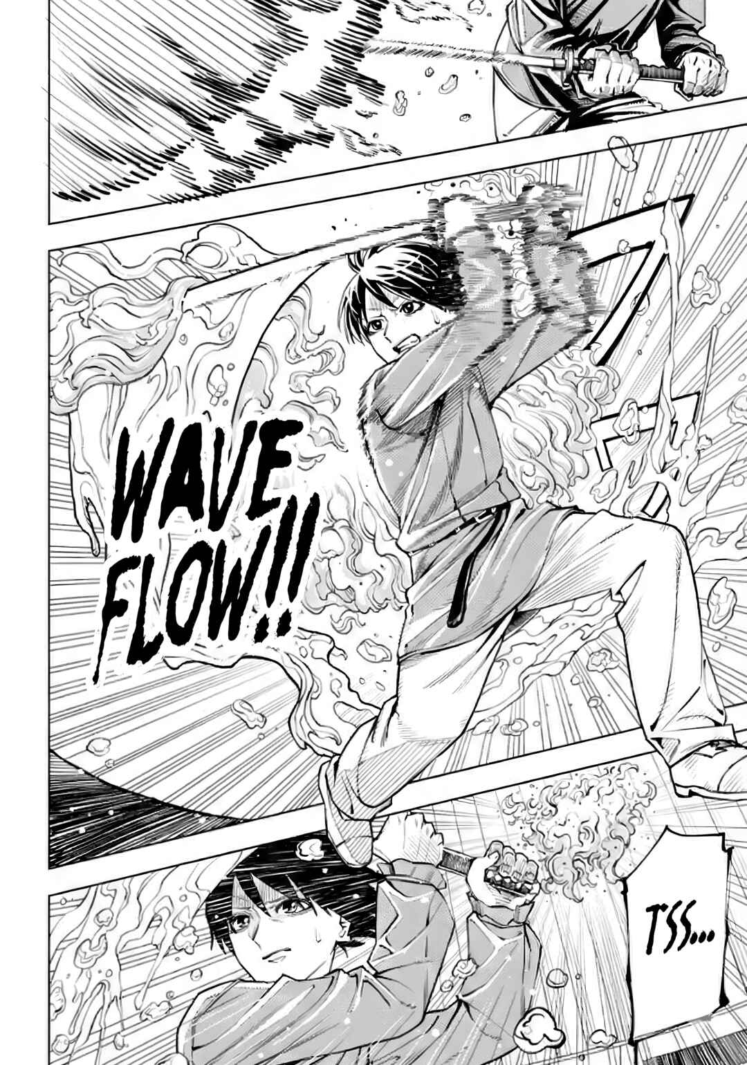 Maryoku Zero no Ochikobore, Jusatsu no Youtou ni Erabareru. Chapter 1 - Page 17