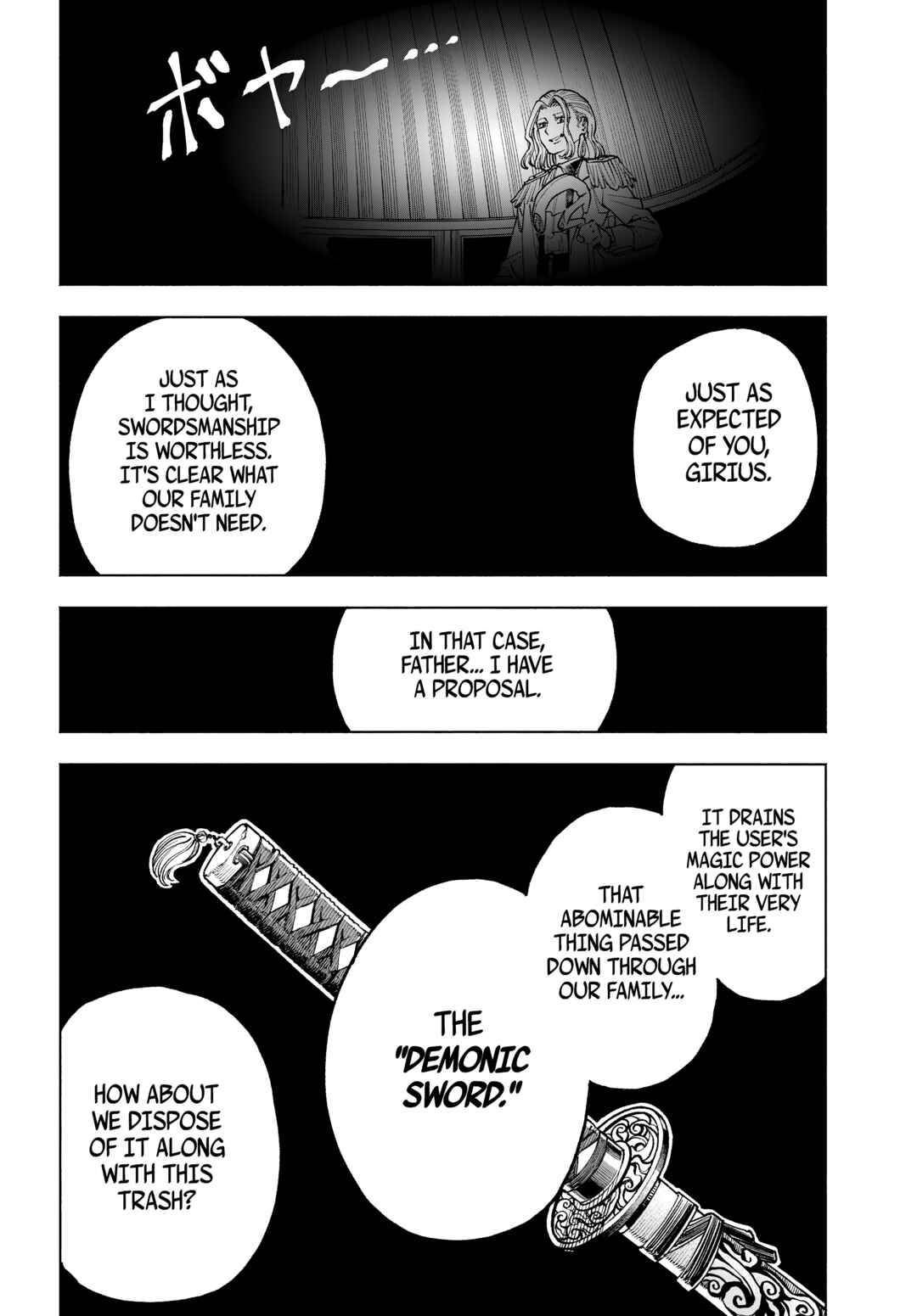 Maryoku Zero no Ochikobore, Jusatsu no Youtou ni Erabareru. Chapter 1 - Page 25