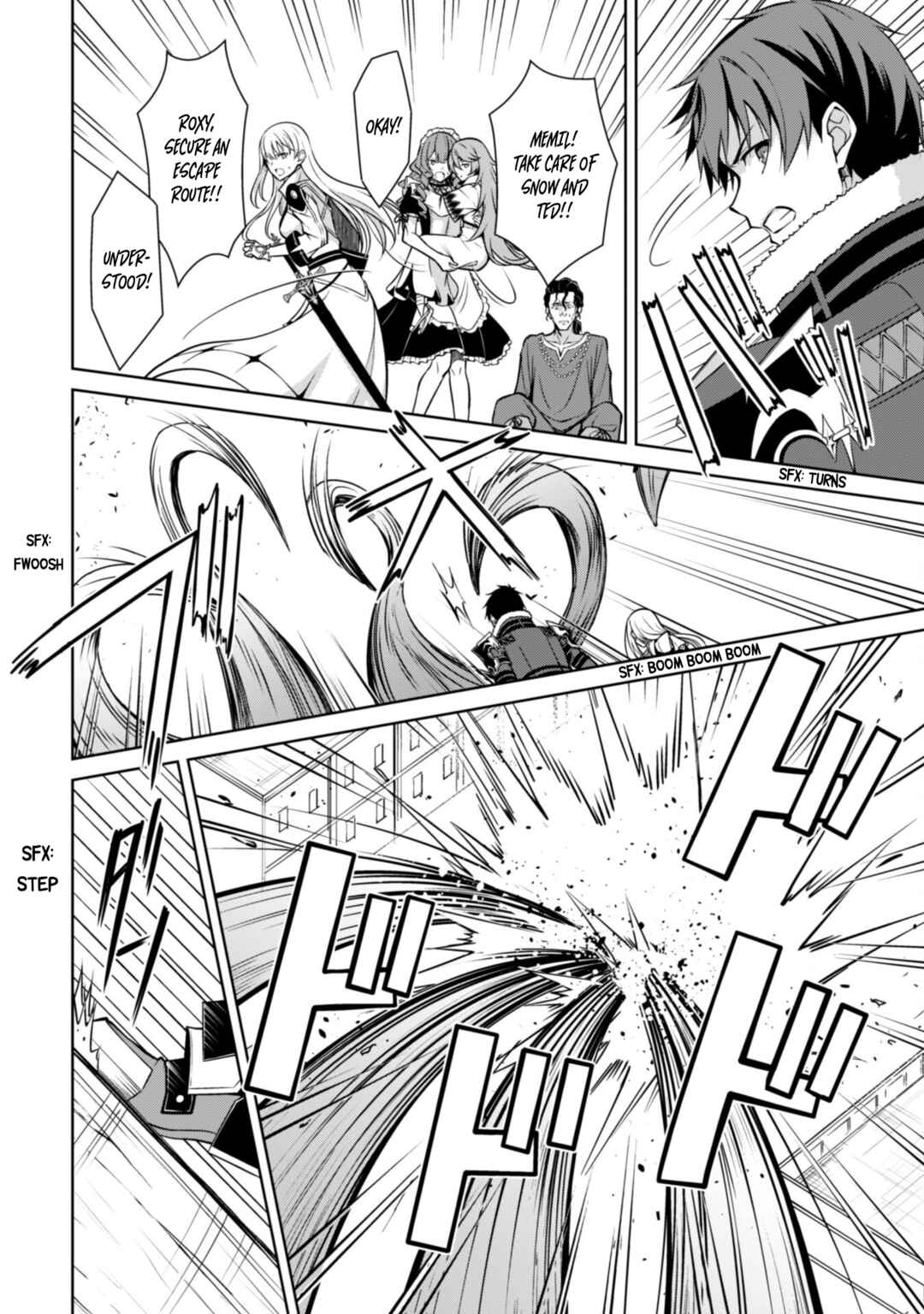 Boushoku no Berserk: Ore dake Level to Iu Gainen o Toppa Suru Chapter 65.2 - Page 7