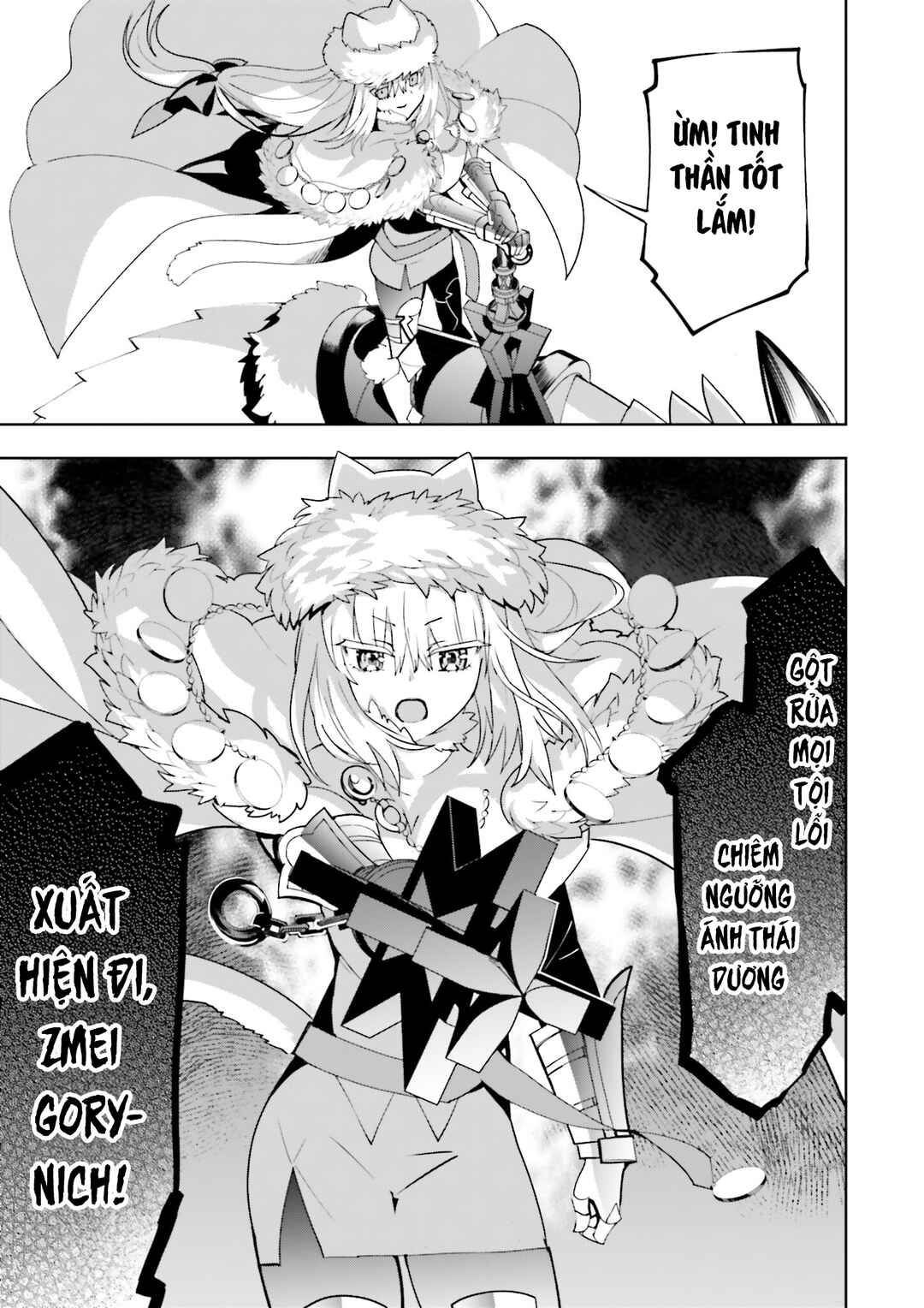 Fate/Grand Order: Nikitich Interlude - Cooking Nikitich! Chapter ? - Page 21