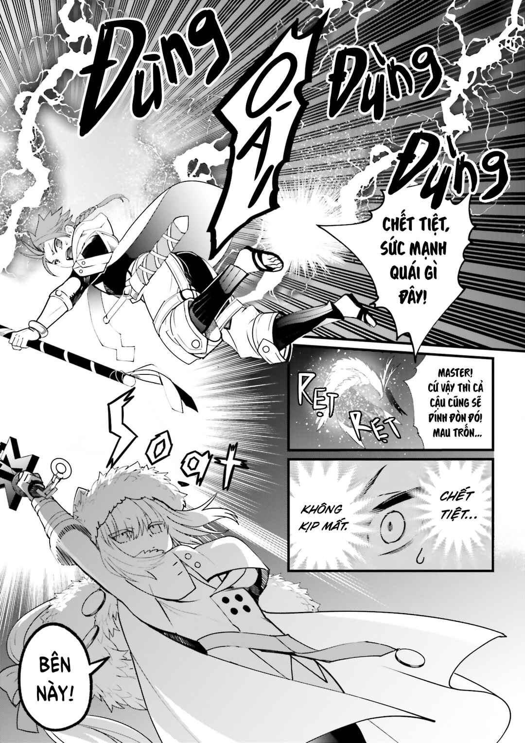 Fate/Grand Order: Nikitich Interlude - Cooking Nikitich! Chapter ? - Page 7