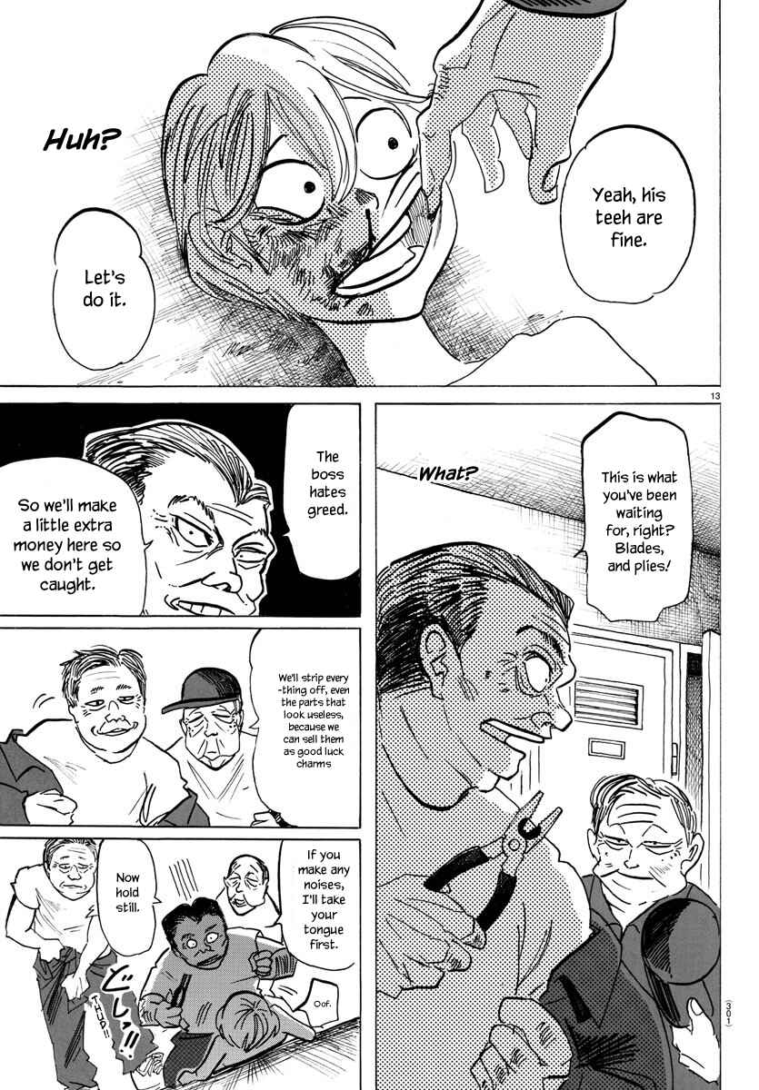 SANDA Chapter 56 - Page 14