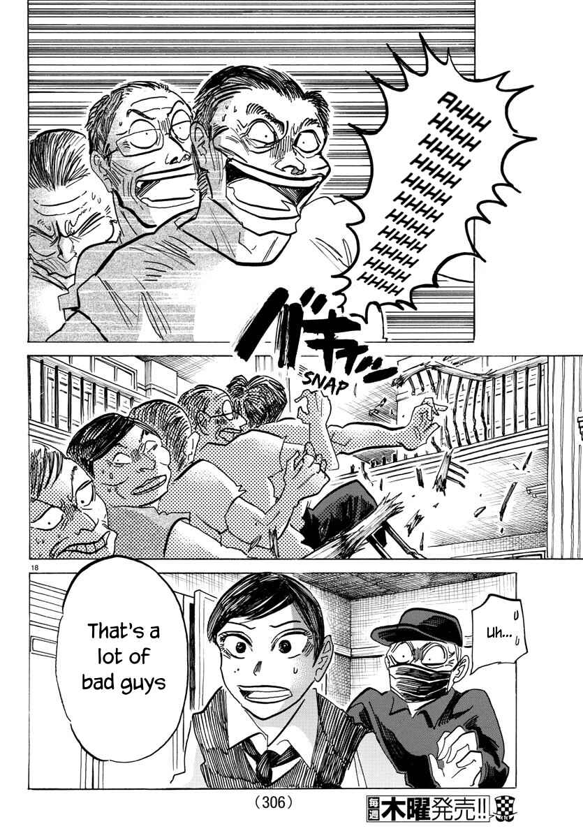 SANDA Chapter 56 - Page 18