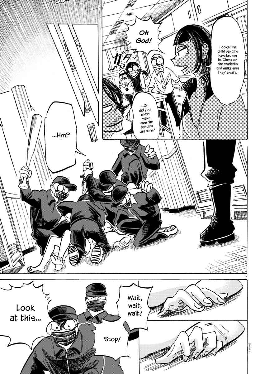 SANDA Chapter 56 - Page 8