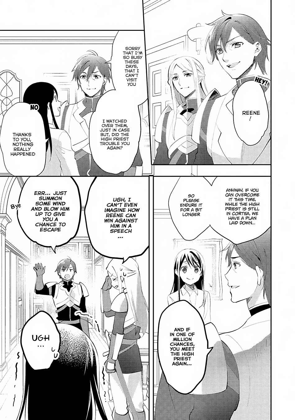 Isekai de "Kuro no Iyashi Te" tte Yobarete Imasu Chapter 18 - Page 12
