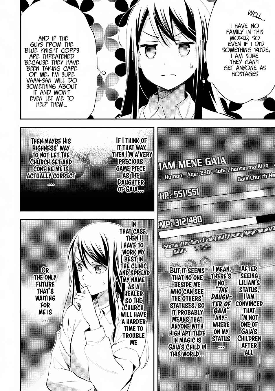Isekai de "Kuro no Iyashi Te" tte Yobarete Imasu Chapter 18 - Page 13