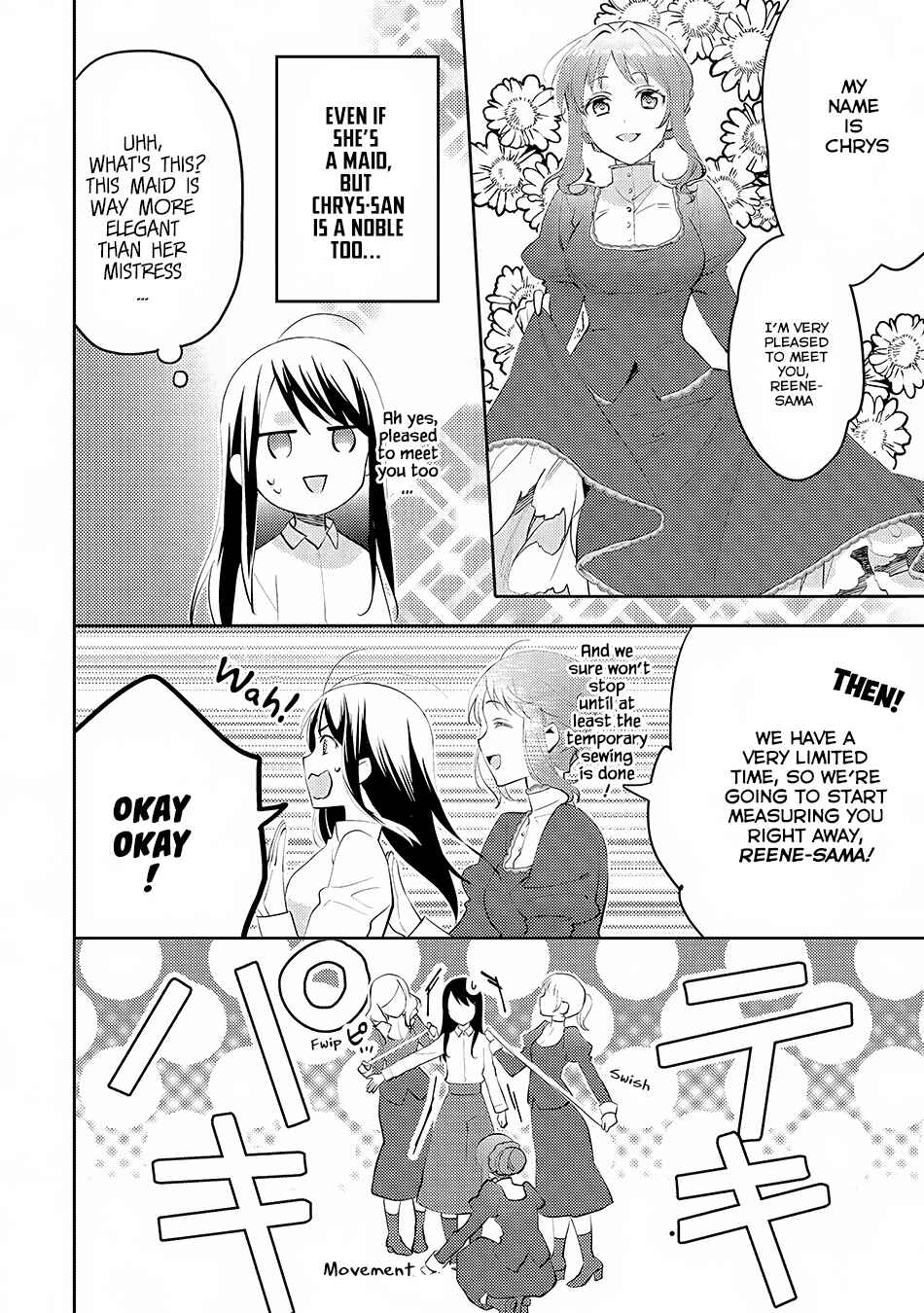 Isekai de "Kuro no Iyashi Te" tte Yobarete Imasu Chapter 18 - Page 5