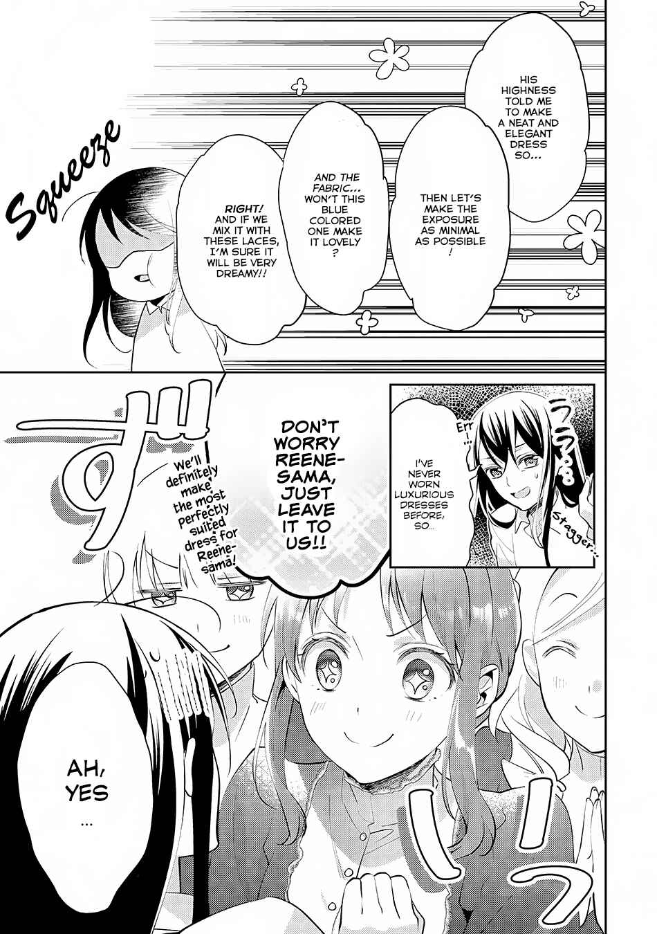 Isekai de "Kuro no Iyashi Te" tte Yobarete Imasu Chapter 18 - Page 6