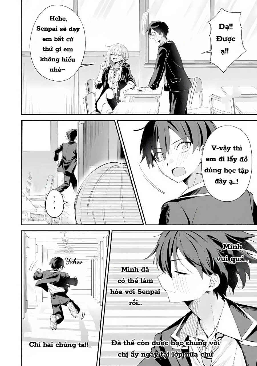Haimiya-senpai wa Kowakute Kawaii Chapter 22.2 - Page 10