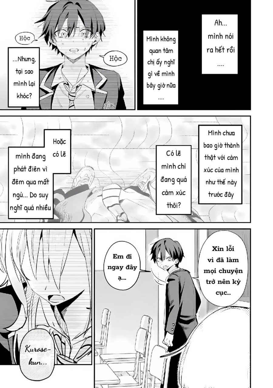 Haimiya-senpai wa Kowakute Kawaii Chapter 22.2 - Page 5