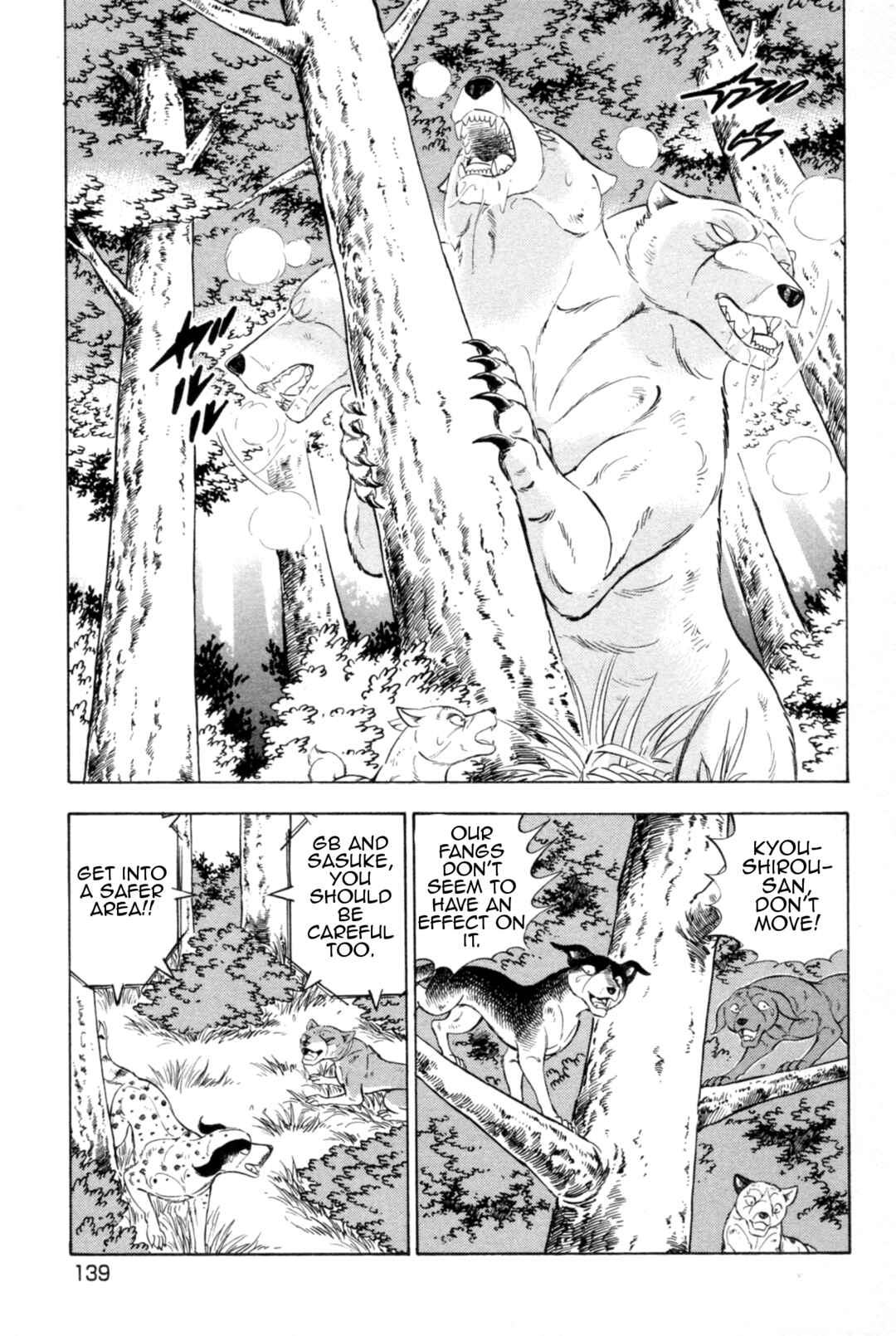 Ginga Densetsu Weed Chapter 441 - Page 10