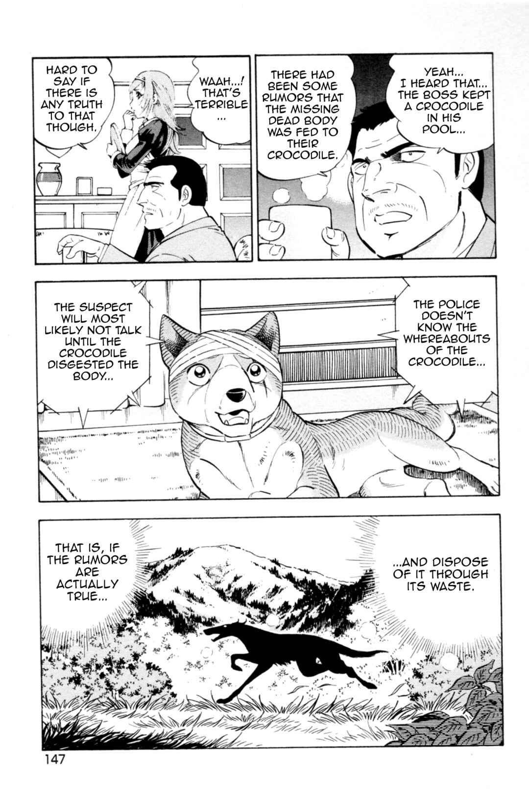 Ginga Densetsu Weed Chapter 441 - Page 18