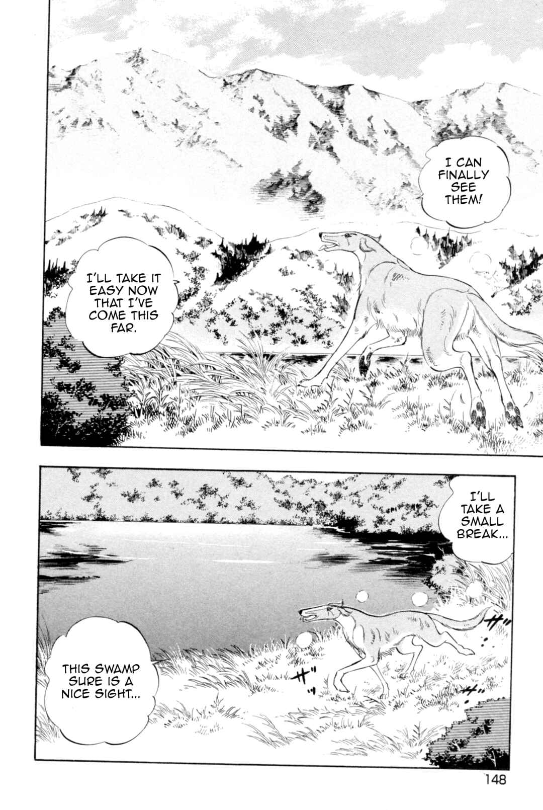 Ginga Densetsu Weed Chapter 441 - Page 19