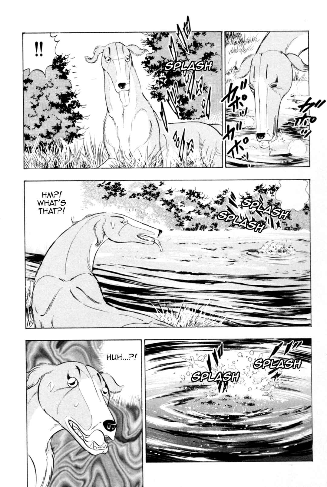 Ginga Densetsu Weed Chapter 441 - Page 20