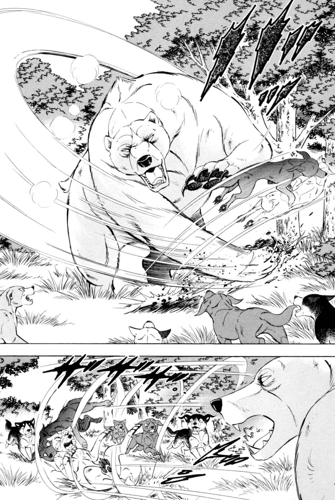 Ginga Densetsu Weed Chapter 441 - Page 4
