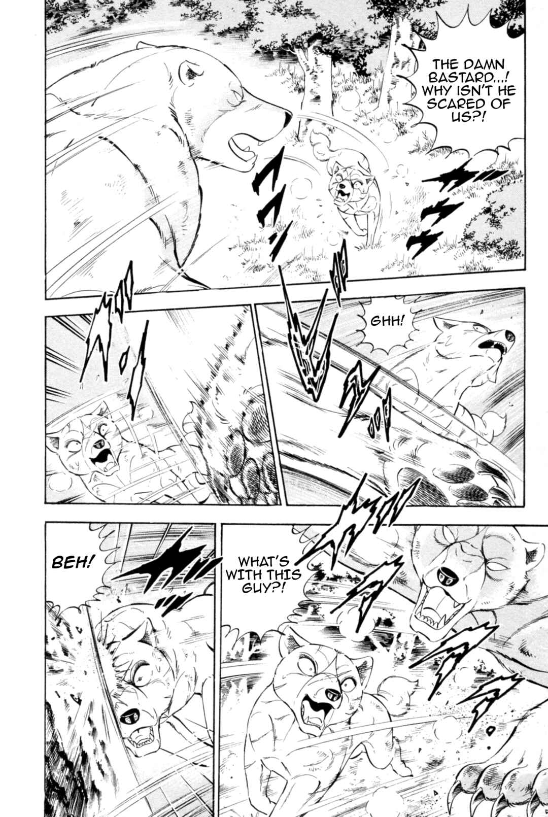 Ginga Densetsu Weed Chapter 441 - Page 6