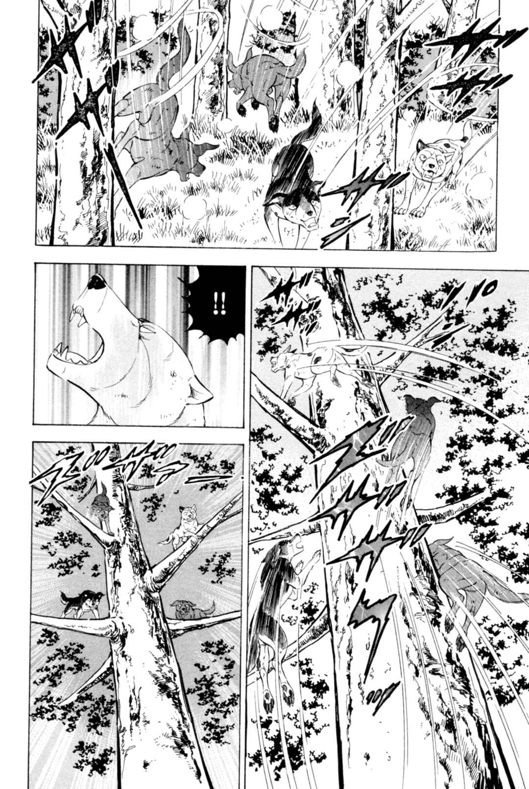 Ginga Densetsu Weed Chapter 441 - Page 9