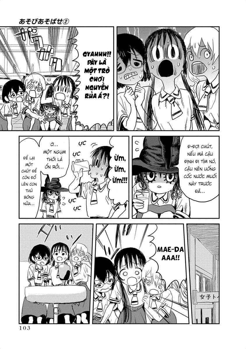 Asobi Asobase Chapter 18 - Page 12