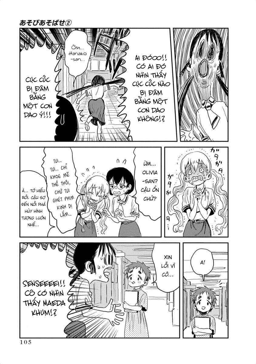 Asobi Asobase Chapter 18 - Page 14