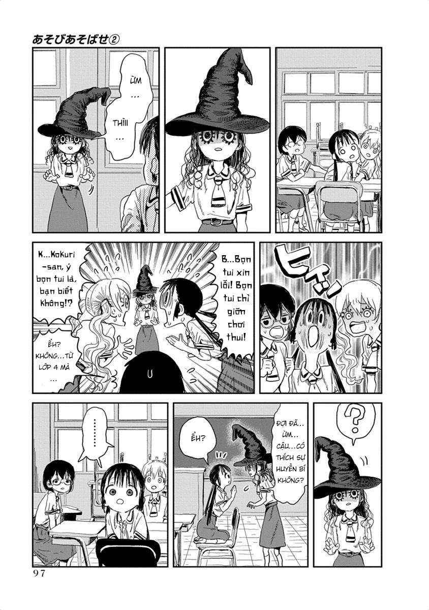 Asobi Asobase Chapter 18 - Page 6