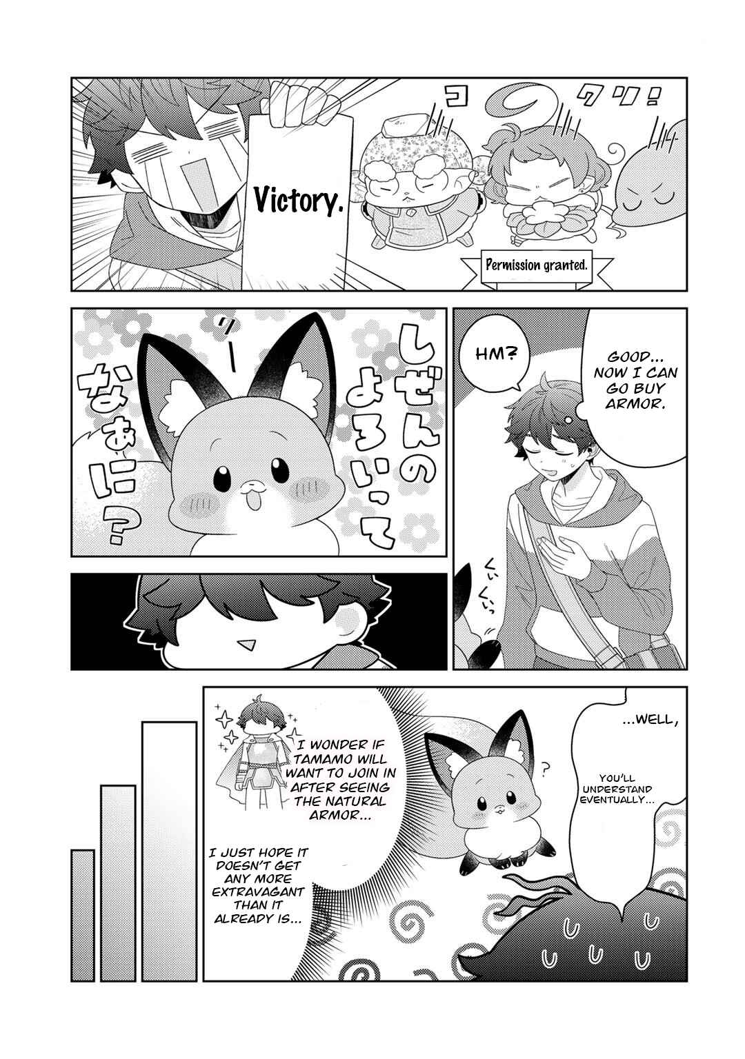 Seirei-tachi no Rakuen to Risou no Isekai Seikatsu Chapter 47 - Page 4