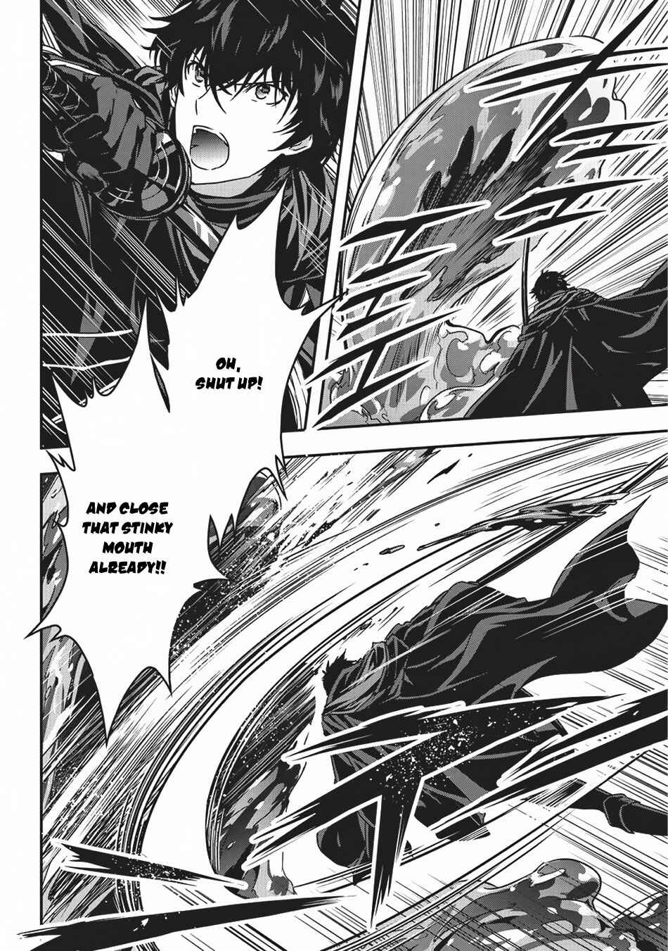 Ansatsusha de Aru Ore no Status ga Yuusha yori mo Akiraka ni Tsuyoi no da ga Chapter 7 - Page 13