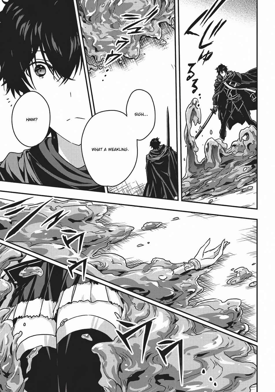 Ansatsusha de Aru Ore no Status ga Yuusha yori mo Akiraka ni Tsuyoi no da ga Chapter 7 - Page 14