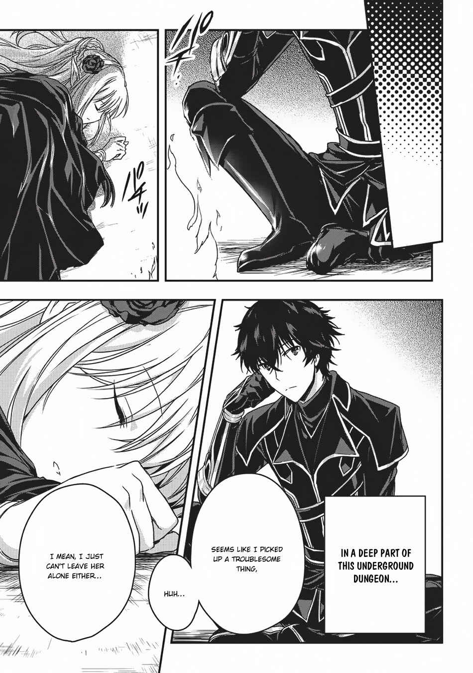 Ansatsusha de Aru Ore no Status ga Yuusha yori mo Akiraka ni Tsuyoi no da ga Chapter 7 - Page 16