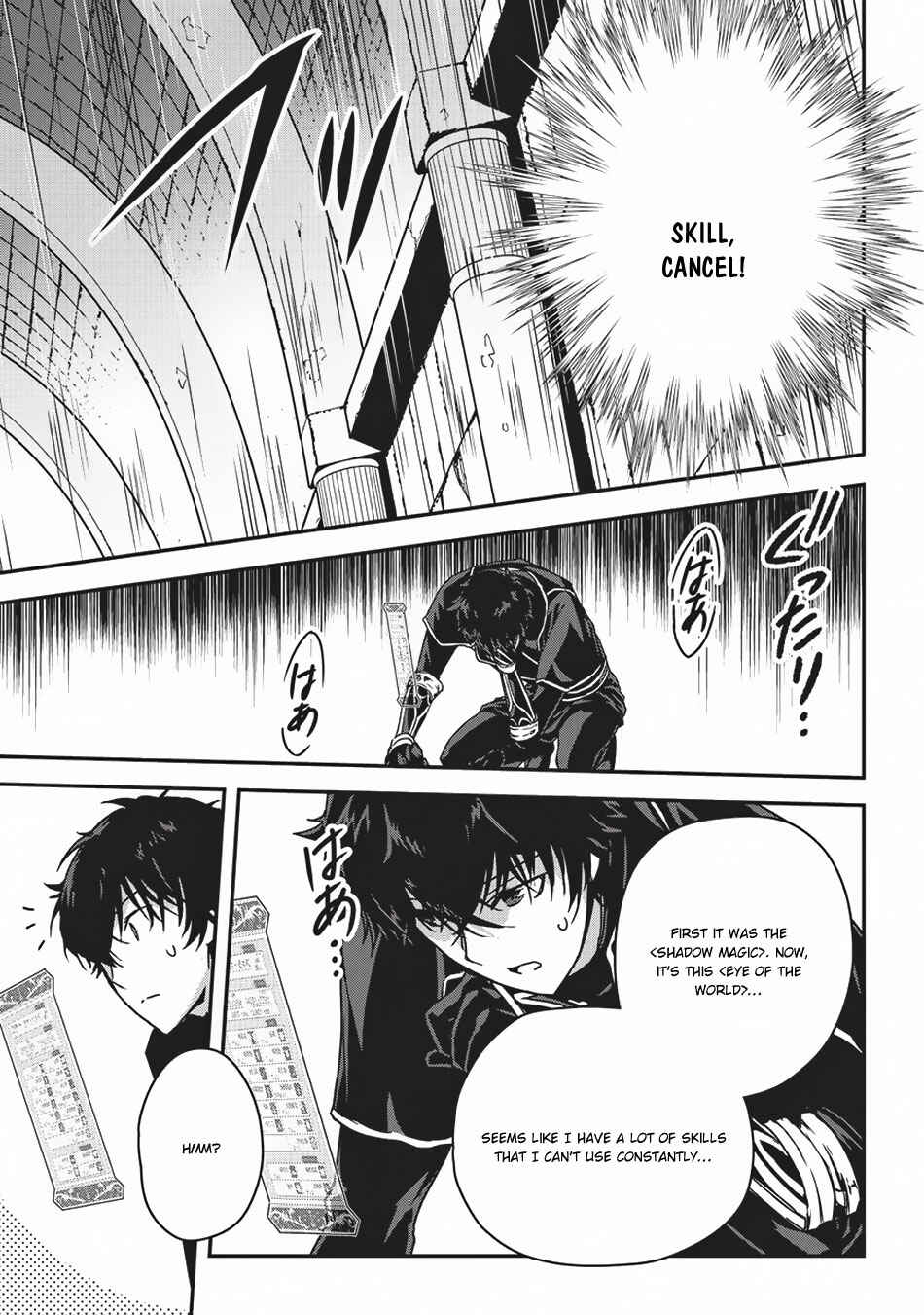 Ansatsusha de Aru Ore no Status ga Yuusha yori mo Akiraka ni Tsuyoi no da ga Chapter 7 - Page 22