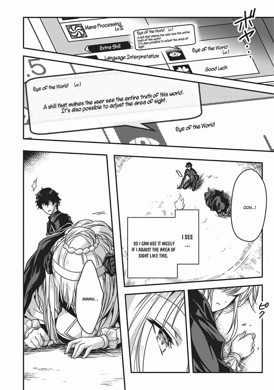 Ansatsusha de Aru Ore no Status ga Yuusha yori mo Akiraka ni Tsuyoi no da ga Chapter 7 - Page 23
