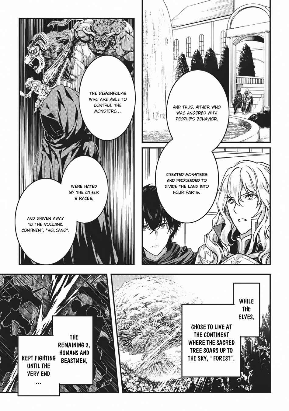 Ansatsusha de Aru Ore no Status ga Yuusha yori mo Akiraka ni Tsuyoi no da ga Chapter 7 - Page 4