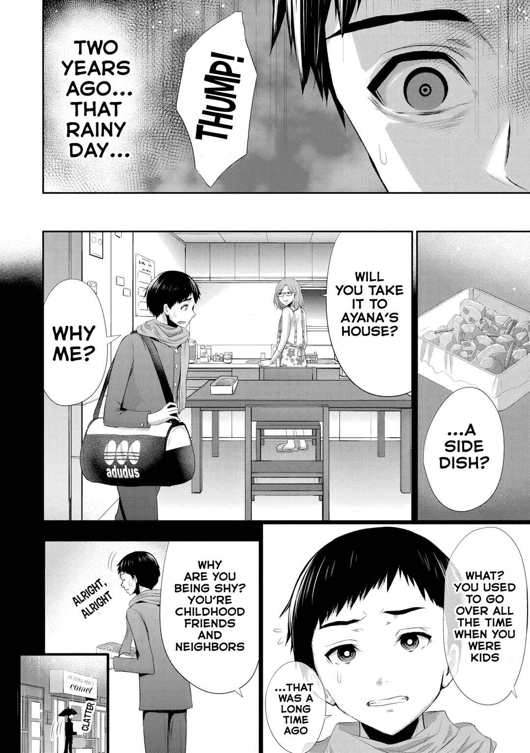 Osananajimi to Kanojo to Chapter 2 - Page 13