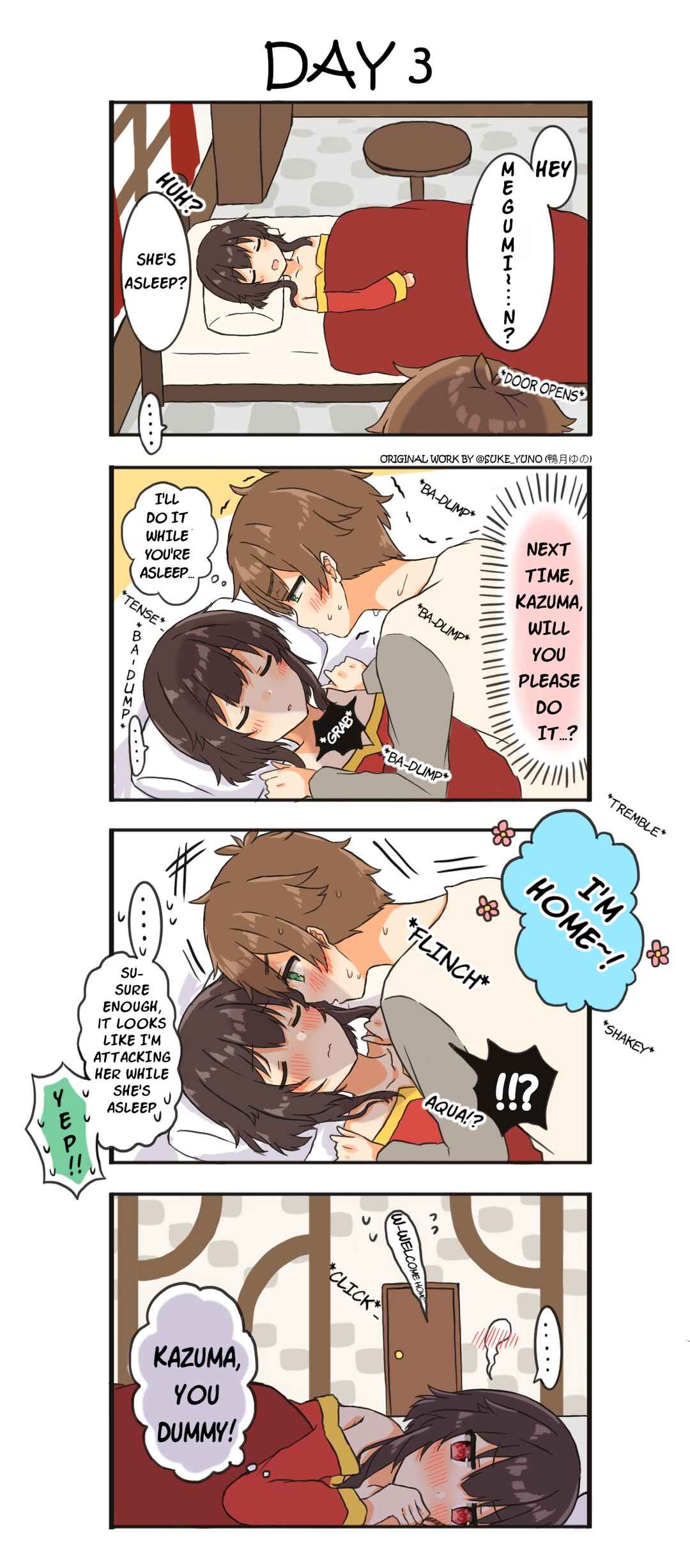 Kono Subarashii Sekai ni Shukufuku wo! - A Day of KazuMegu (Doujinshi) Chapter 3 - Page 1