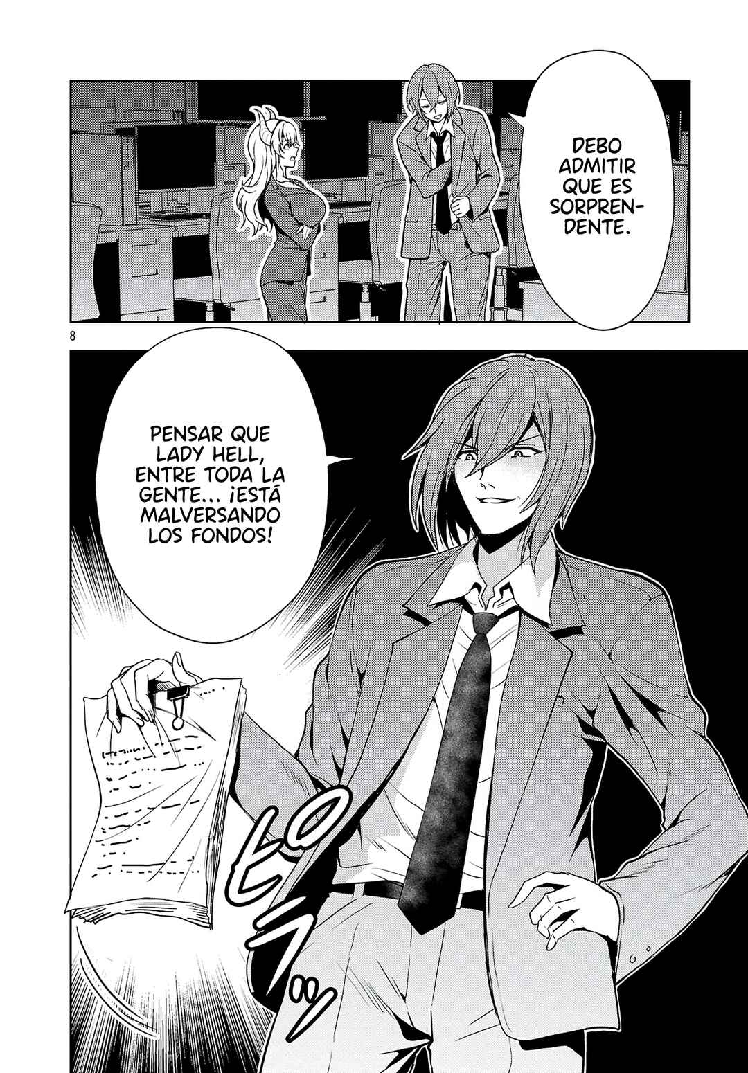 Maou no Musume, Sugoku Choroi. Chapter 58 - Page 10