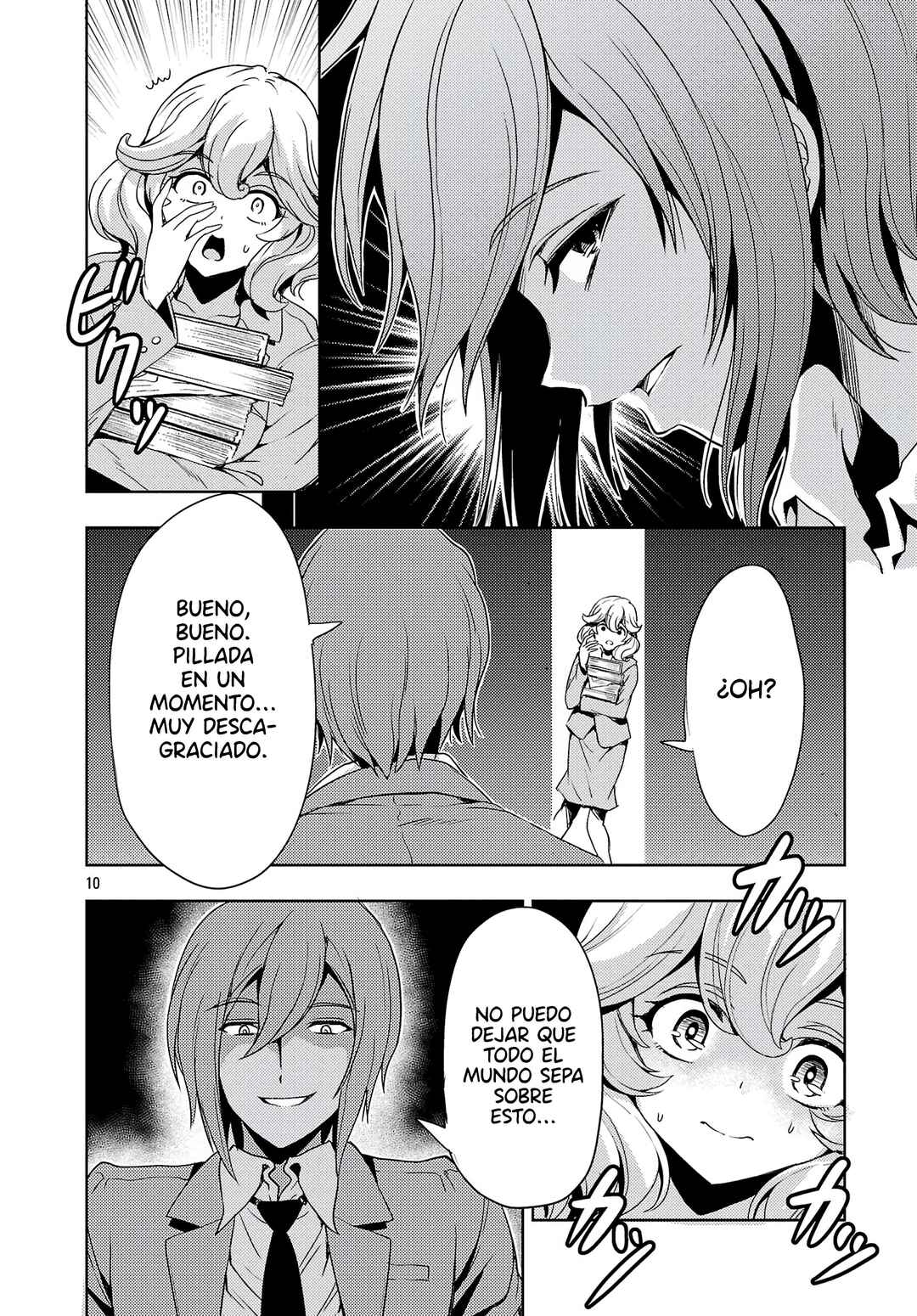 Maou no Musume, Sugoku Choroi. Chapter 58 - Page 12