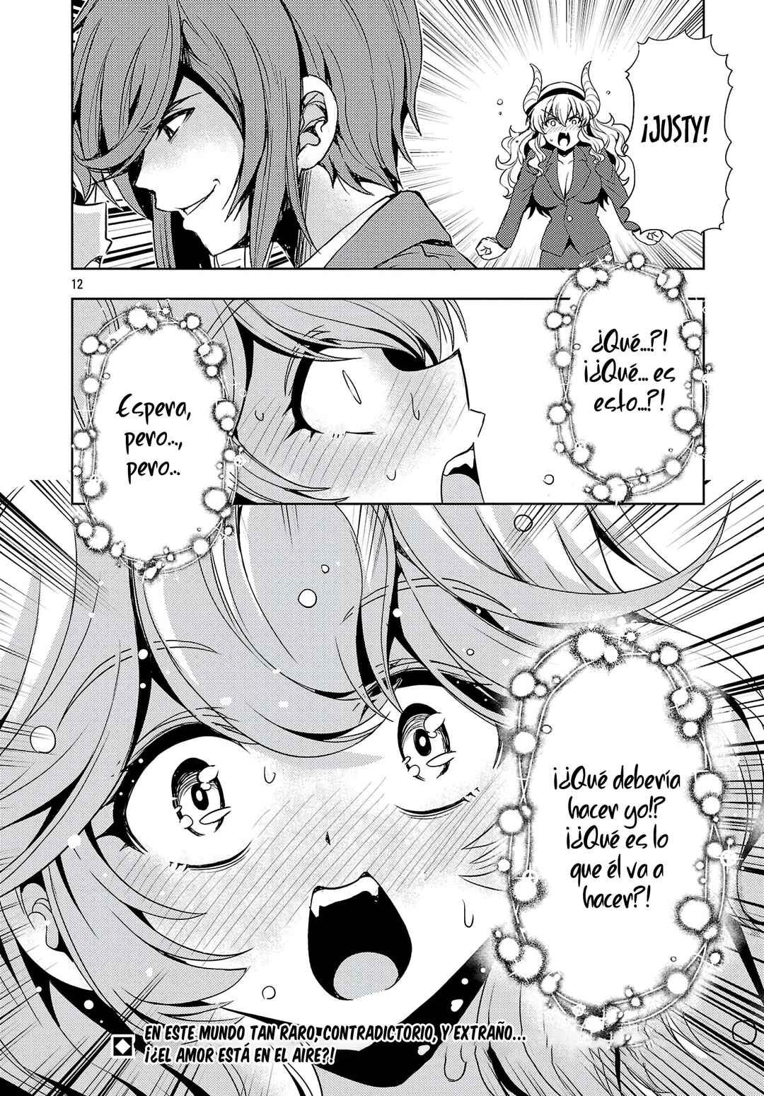 Maou no Musume, Sugoku Choroi. Chapter 58 - Page 14