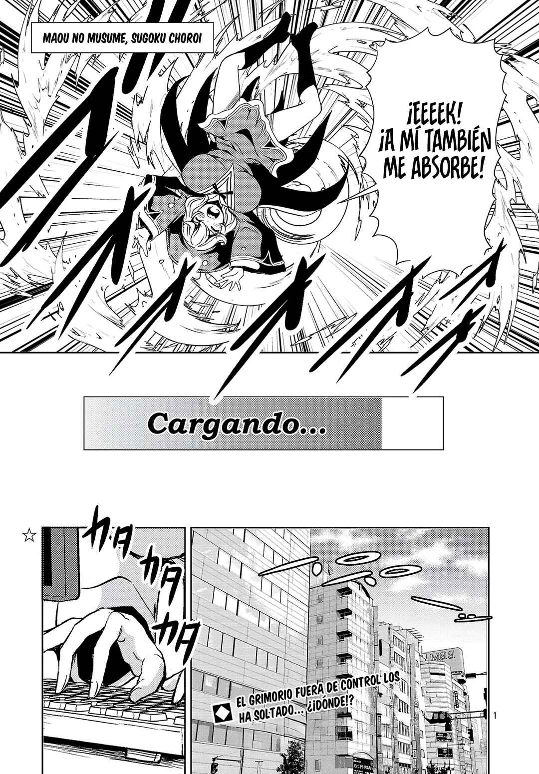 Maou no Musume, Sugoku Choroi. Chapter 58 - Page 3