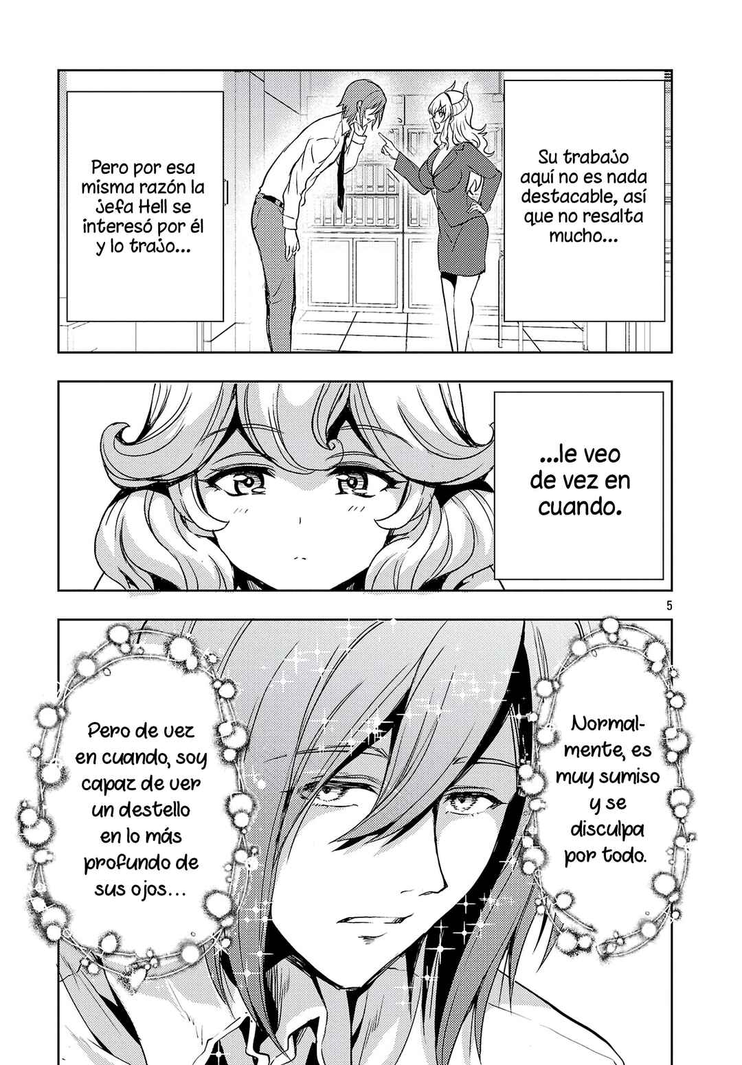 Maou no Musume, Sugoku Choroi. Chapter 58 - Page 7