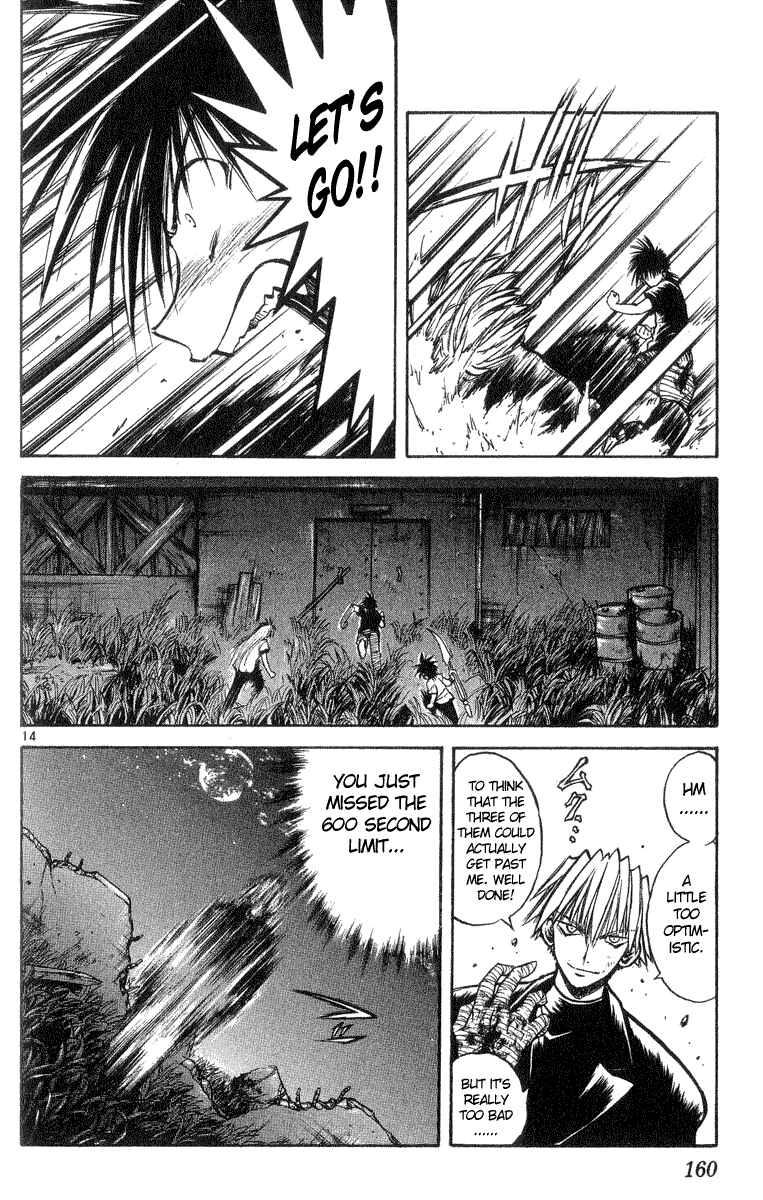 Flame of Recca Chapter 216 - Page 13